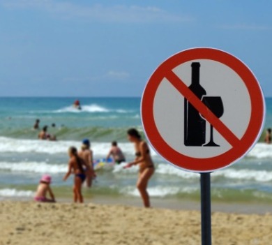 no alcohol on the beach sign | SeaShore Realty