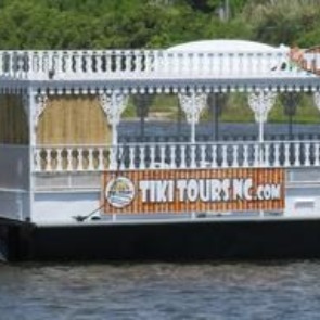 tiki tours | seashore realty